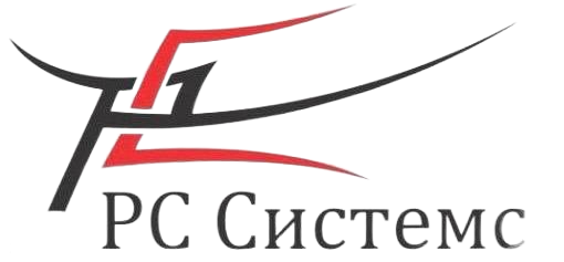 Логотип РС Системс