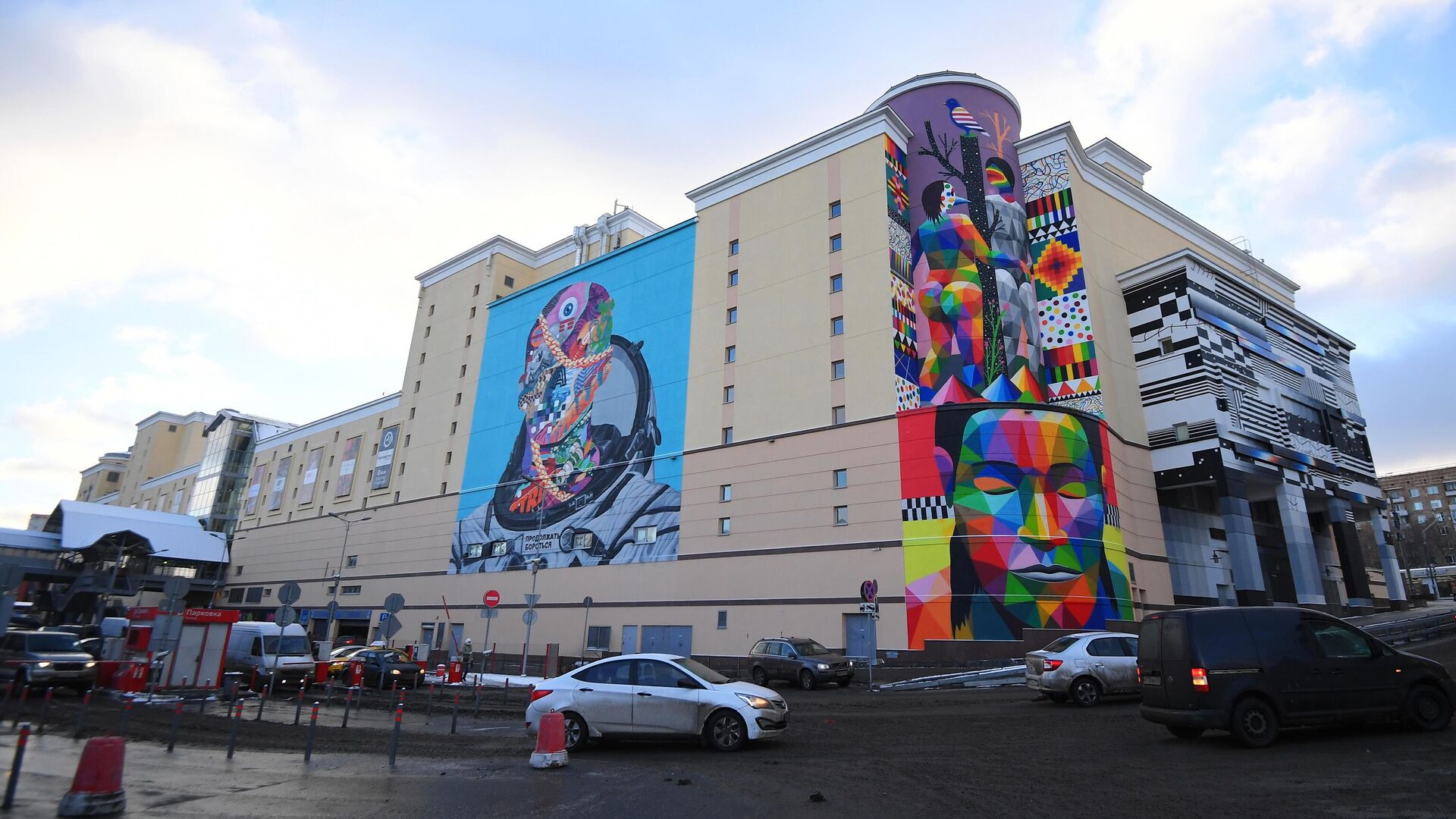 АртМолл - интерьер торгового зала