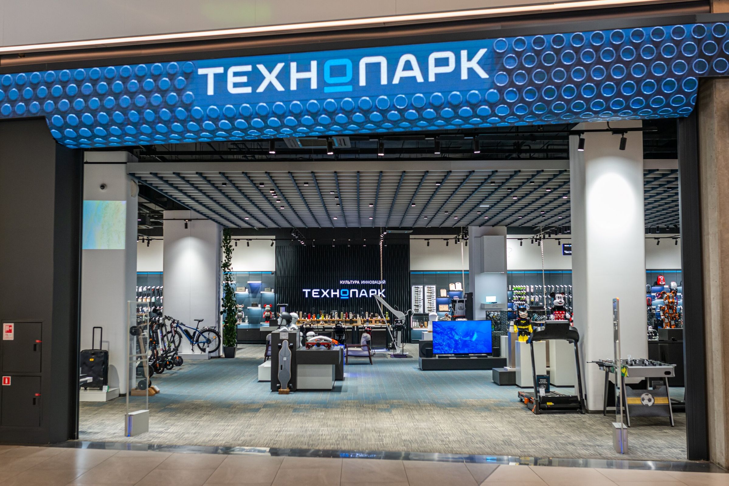 ТехноПарк - общий вид